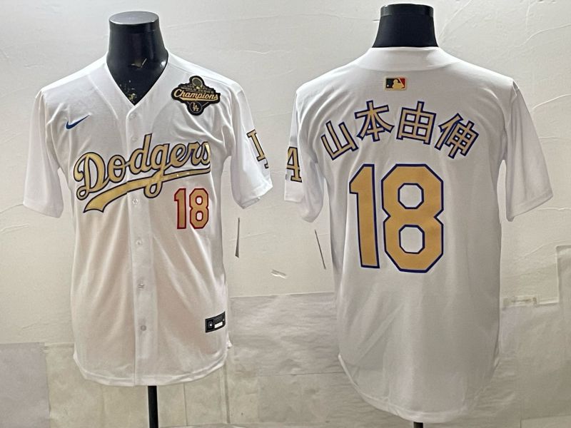 Men Los Angeles Dodgers #18 Yamamoto White Gold 2026 Nike Game MLB Jersey 007->los angeles dodgers->MLB Jersey